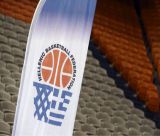 Μπάσκετ - Αναπτυξιακό Κοριτσιών | Ανοιχτή προπόνηση στο ΔΑΚ Τρίπολης