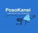 PosoKanei.gov: Στον «αέρα» η νέα πλατφόρμα για την προστασία των καταναλωτών