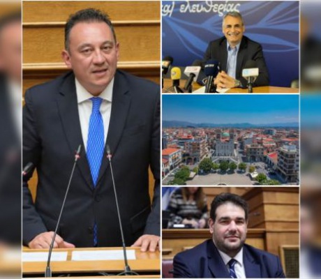 Βλάσης: "Μαζί με τον Δήμαρχο Τρίπολης προχωράμε το έργο κατασκευής 4θέσιου ειδικού δημοτικού σχολείου και ειδικού νηπιαγωγείου"