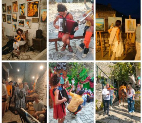 Φεστιβάλ Τέχνης στα σοκάκια της παλιάς Αγοράς της Καρύταινας!
