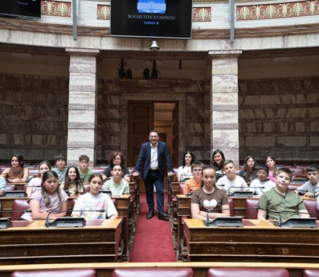 Μαθητές του 7ου Δημοτικού Τρίπολης επισκέφθηκαν τη Βουλή (εικόνες)