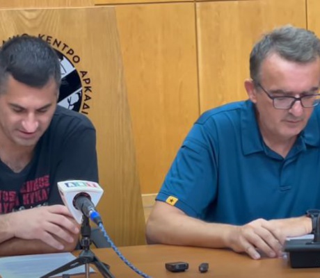 ΔΑΣ ΑΔΕΔΥ Αρκαδίας: "Καμία θυσία για τον πόλεμο και τα κέρδη τους"