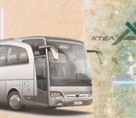 ΚΤΕΛ Αρκαδίας | Στάσεις και σημεία αφετηρίας για μπάνια στο Παράλιο Άστρος