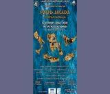 Μουσικοχορευτική παραγωγή «Magna Arcadia – Η Μεγάλη Αρκαδία» στο Μέγαρο Μουσικής!