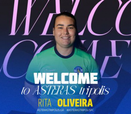 Η διεθνής Ana Rita Oliveira από την Πορτογαλία στον ΑΣΤΕΡΑ ΤΡΙΠΟΛΗΣ