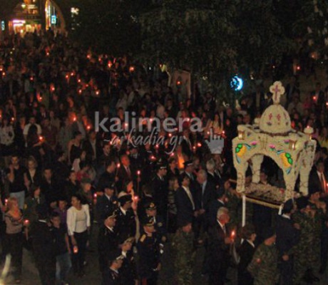 Συνάντηση Επιταφίων στην Τρίπολη | Το έθιμο της Μεγάλης Παρασκευής που όλοι πρέπει να ζήσουν! (vd)