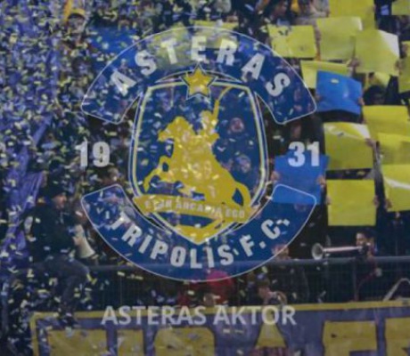 Σενάρια αναδιάρθρωσης στη Super League 1 – Θα σωθεί ο Αστέρας από αυτή την εξέλιξη;