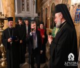 Γιορτάζει η Καρύταινα | Τιμήθηκε ο Αθανάσιος Μαρτίνος και η Μαρίνα Μαρτίνου για την προσφορά τους στην περιοχή (εικόνες)