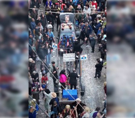 Ξεφάντωμα στο Καρναβάλι Λεωνιδίου!