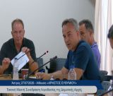 Δήμος Βόρειας Κυνουρίας | Ομόφωνα εγκρίθηκαν τα ποσά αποζημιώσεων για τη συμμετοχή σε δημοτικό συμβούλιο και δημοτική επιτροπή