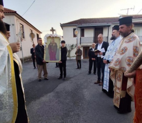Εσπερινός προς τιμήν της Αγίας Μαύρας και του Αγίου Τιμοθέου, σε Κερασίτσα και Δεμίρι (εικόνες)
