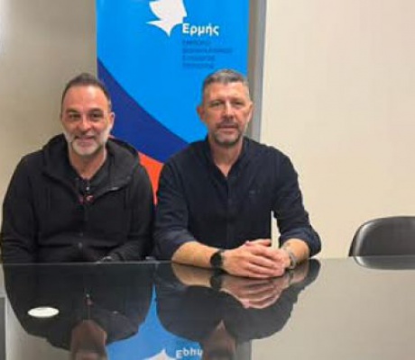 Εμπορικός Σύλλογος Τρίπολης | Ανακοινώθηκε το εορταστικό ωράριο με μήνυμα αισιοδοξίας (vd)