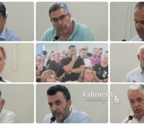Ένταση για τη Γορτυνία στο Περιφερειακό Συμβούλιο - «Πληρώνουμε φόρους αλλά δεν έχουμε δρόμους» - Οι αναφορές Πτωχού σε Λαγκάδια και Λιβαδάκι