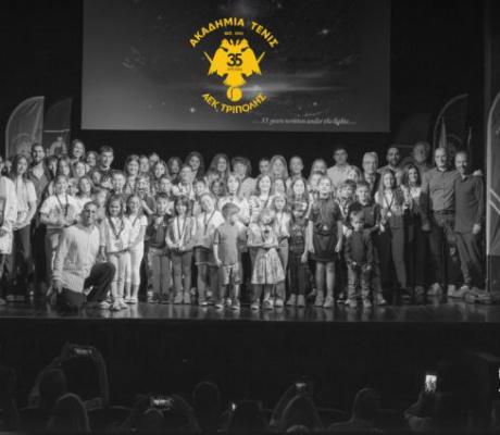 Με απόλυτη επιτυχία το FOLLOW THE STARS 2026 από τον όμιλο τένις της ΑΕΚ Τρίπολης