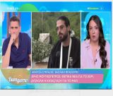 Εσπευσμένα στο χειρουργείο ο Άρης Μουγκοπέτρος για πρόβλημα στο μάτι του (vd)