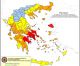 Πυρκαγιές | Παραμένει σε κατάσταση κινητοποίησης (Red Code) η Γορτυνία