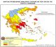 Πυρκαγιές | Παραμένει σε κατάσταση κινητοποίησης (Red Code) η Γορτυνία