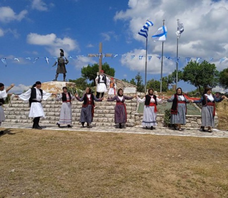2025 | Οι εκδηλώσεις για τον εορτασμό της 200ης επετείου της μάχης της Δραμπάλας