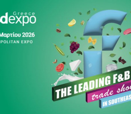 To Επιμελητήριο Αρκαδίας στηρίζει έμπρακτα τις Αρκαδικές Επιχειρήσεις στη «FOOD EXPO 2026»
