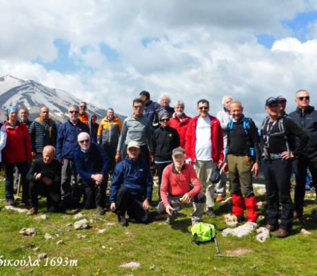 Κυκλική πορεία στο όρος Ζήρεια ή Κυλλήνη για τους ορειβάτες του ΣΑΟΟ (εικόνες)