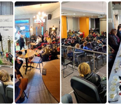 Με επιτυχία πραγματοποιήθηκε το 7ο Peloponnese Tourism Academy στη Δημητσάνα