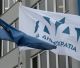 ΝΔ | Κεφαλογιάννη, Κατσαφάδος, Παπαθανάσης, Χατζηδάκης και Κυρανάκης έρχονται στην Αρκαδία