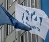 ΝΔ | Κεφαλογιάννη, Κατσαφάδος, Παπαθανάσης, Χατζηδάκης και Κυρανάκης έρχονται στην Αρκαδία