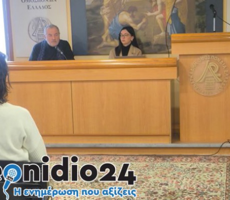 Πρωτοβουλία για την Προστασία του Κοσμά | Κατατέθηκε αίτηση ανάκλησης της Απόφασης Έγκρισης Περιβαλλοντικών Όρων για τις ανεμογεννήτριες