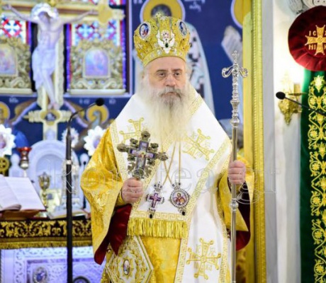 Στο Ναό Αγίων Αποστόλων Πελετών την Παρασκευή ο Μητροπολίτης Επιφάνιος