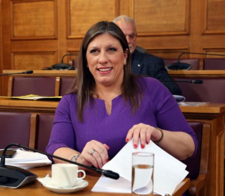 Εξεταστική ΟΠΕΚΕΠΕ | Καταγγελία Κωνσταντοπούλου: "Ο Ξυλούρης βγαίνοντας ούρλιαζε «θα τη σκοτώσω»"