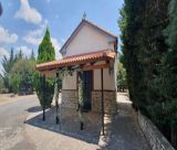 2025 | Το Περπατάρι τιμά τη γιορτή του Αγίου Σπυρίδωνος