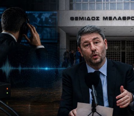 Υποκλοπές | Θάβεται η υπόθεση στο αρχείο, τι αποφάσισε ο Άρειος Πάγος – Ανδρουλάκης: «Θα καταθέσουμε αίτημα για Εξεταστική Επιτροπή – Έχουμε εκτροπή»