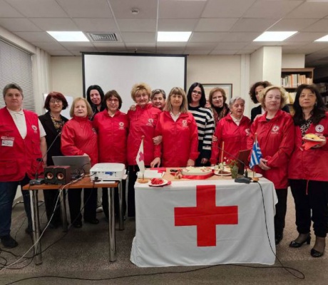 Ελληνικός Ερυθρός Σταυρός | Κοπή πίτας του Περιφερειακού Τμήματος  Τρίπολης και ομιλία για την Υγιή Γήρανση