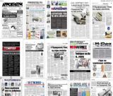 Περιφερειακά Μέσα - Όαση πληροφόρησης και όχι «έρημος ενημέρωσης»