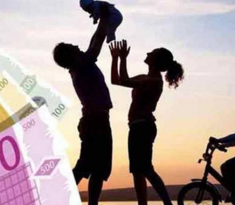 Επιστροφή ενοικίου | Πληρωμές στο τέλος Νοεμβρίου