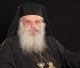 Μητροπολίτης Επιφάνιος: «Στην Παναγία βρίσκουμε την ελπίδα και την παρηγοριά»