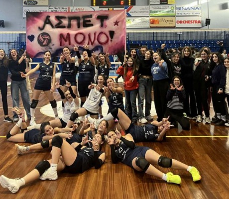 Βόλεϊ Κορασίδων | "Εύκολα ο ΑΣΠΕΤ Τρίπολης, 3-0 τον Αρκαδικό"