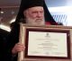 Η Αδελφότητα Δημητσανιτών τίμησε τον Αρχιεπίσκοπο Ιερώνυμο για την προσφορά του στην Εκκλησία και την κοινωνία (vd)
