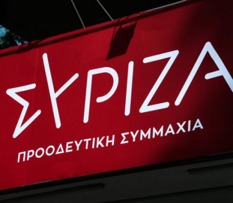 Στους 10 βουλευτές ο ΣΥΡΙΖΑ – Ανεξάρτητες Κασιμάτη και Γεροβασίλη