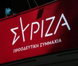 Στους 10 βουλευτές ο ΣΥΡΙΖΑ – Ανεξάρτητες Κασιμάτη και Γεροβασίλη