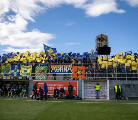Έρχονται τα "διαρκείας" του Αστέρα | Tigers: "Γεμίζουμε το Γουέμπλεϊ, ήρθε η στιγμή να πάμε ένα βήμα παραπάνω"!