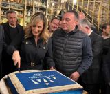 Με Βλάση η κοπή πίτας της ΔΕΕΠ Αρκαδίας