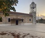 Η γιορτή του Αγίου Νικολάου στην Αλέα Τεγέας