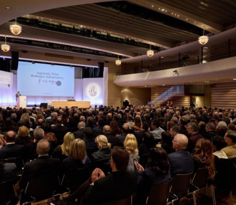 Στην Αθήνα παρουσιάστηκε ο Ψηφιακός Αρχειακός Τόπος του Θεόδωρου Κολοκοτρώνη (εικόνες)