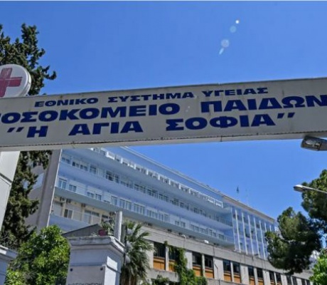 Τραγωδία με βρέφος επτά ημερών στην Καλλιθέα, υπέστη ανακοπή και άφησε την τελευταία του πνοή