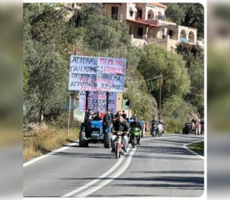 Ο Δήμος Νότιας Κυνουρίας εκφράζει τη στήριξη και την αλληλεγγύη του στους αγρότες και κτηνοτρόφους