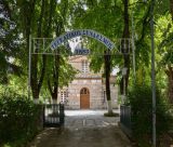 Τεγεατικός Σύνδεσμος | Πρωτοχρονιάτικη πίτα και βράβευση φοιτητών και πτυχιούχων Τεγεατικής καταγωγής