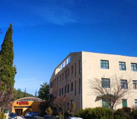 Τρίπολη | 1ο Φοιτητικό Συνέδριο Τμήματος Διοικητικής Επιστήμης και Τεχνολογίας Πανεπιστημίου Πελοποννήσου
