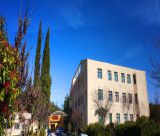 Τρίπολη | 1ο Φοιτητικό Συνέδριο Τμήματος Διοικητικής Επιστήμης και Τεχνολογίας Πανεπιστημίου Πελοποννήσου