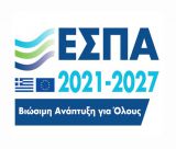 "Υπερκάλυψη και ισχυρό ενδιαφέρον για τις επενδυτικές προσκλήσεις της Περιφέρειας Πελοποννήσου"